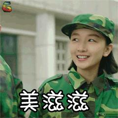 天气转凉肌肤变差？来瓶面霜为你“续命”8款网红面霜测评