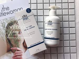 到底什么是氨基酸洗面奶,有哪些比较好的氨基酸洗面奶