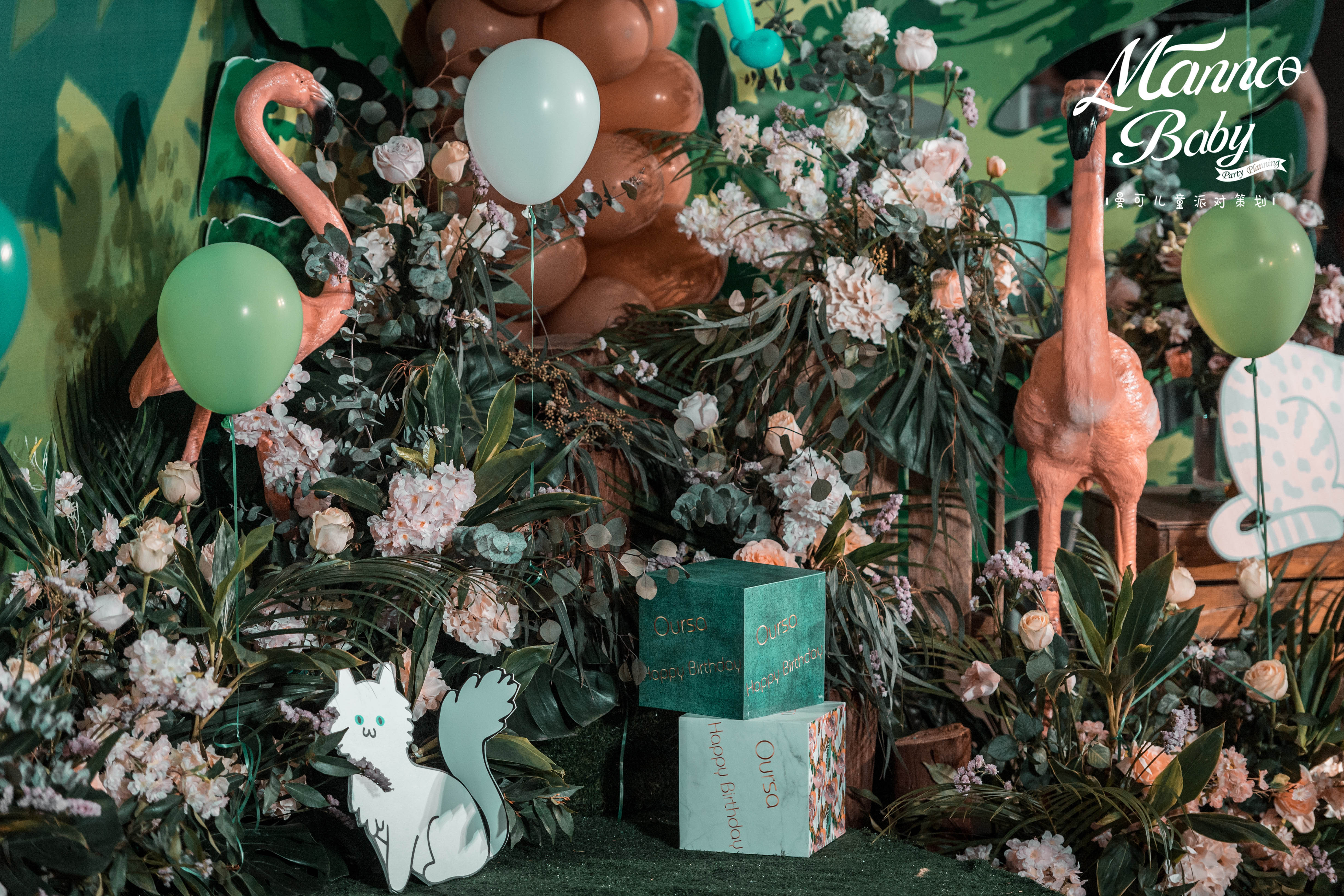 宁波生日派对策划布置,生日派对策划怎么玩