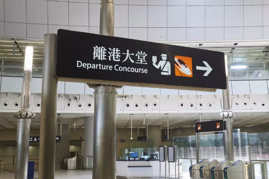 香港高铁最全搭乘攻略!手续、购票、票价和乘车流程一应俱全