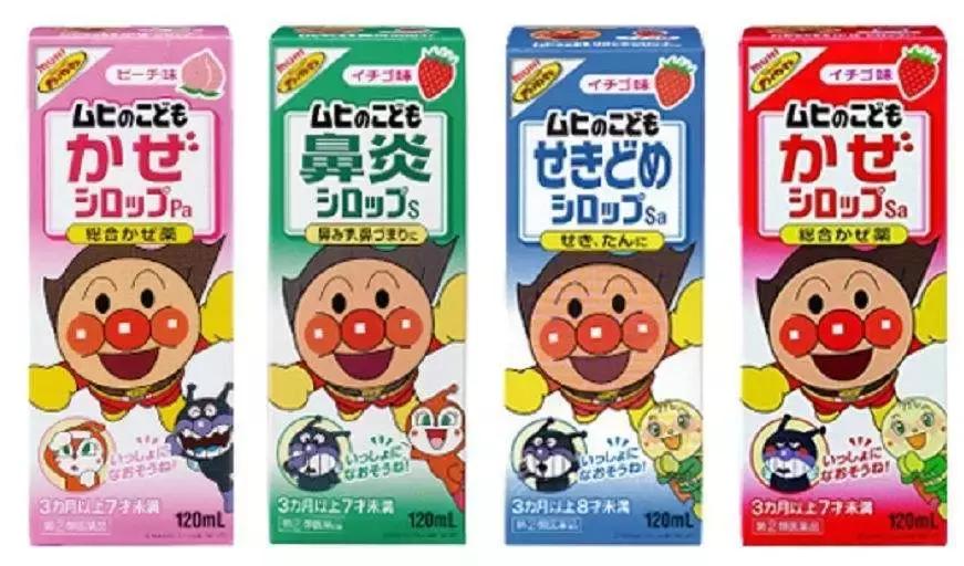 海淘儿童药真的有效吗,海淘药真的有效果吗