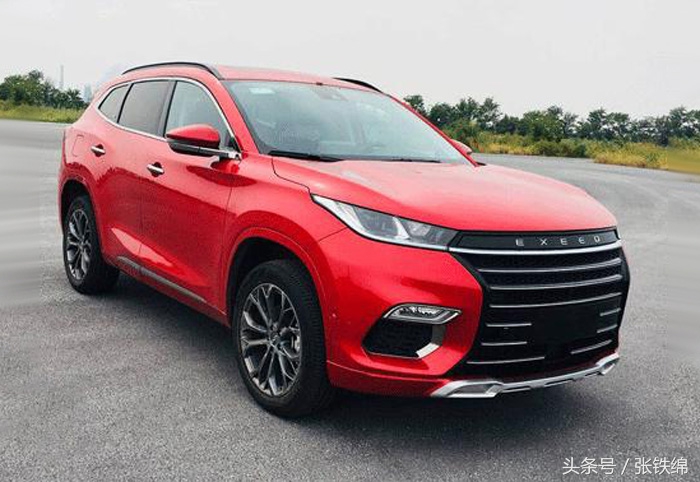 奇瑞新商标汽车,奇瑞新名字是什么