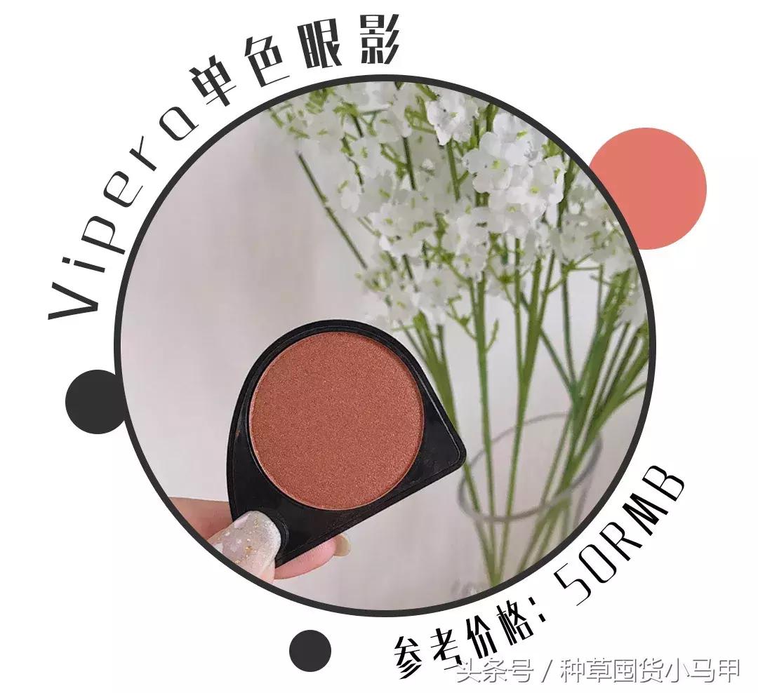 为什么买不到nars口红,nars口红容易买到假的吗