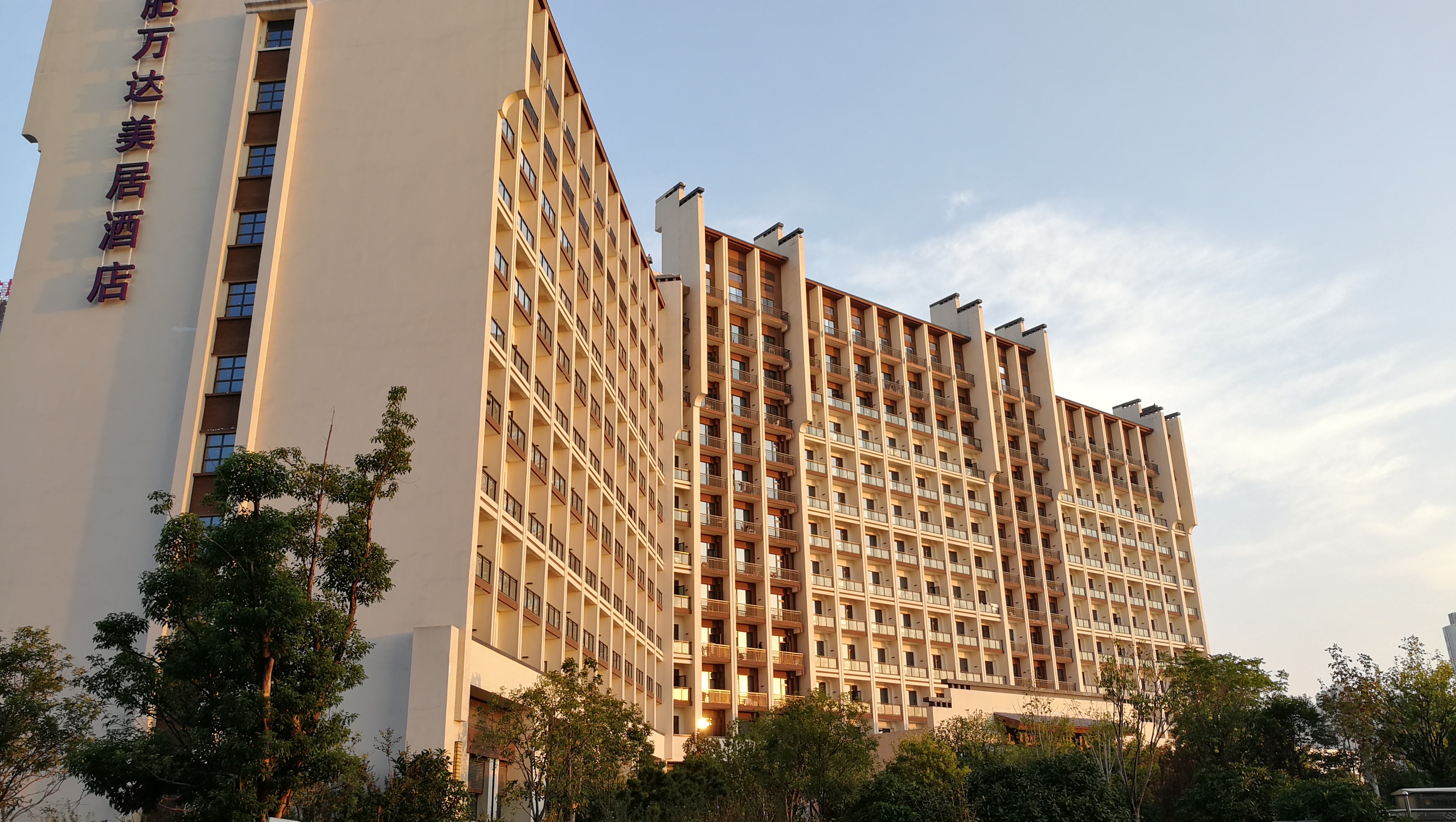 合肥万达广场天鹅湖空中游玩,合肥万达茂旅游攻略