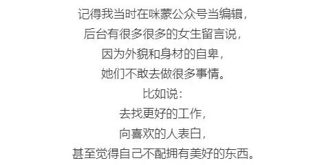 洪胖胖五一视频,洪胖胖测评