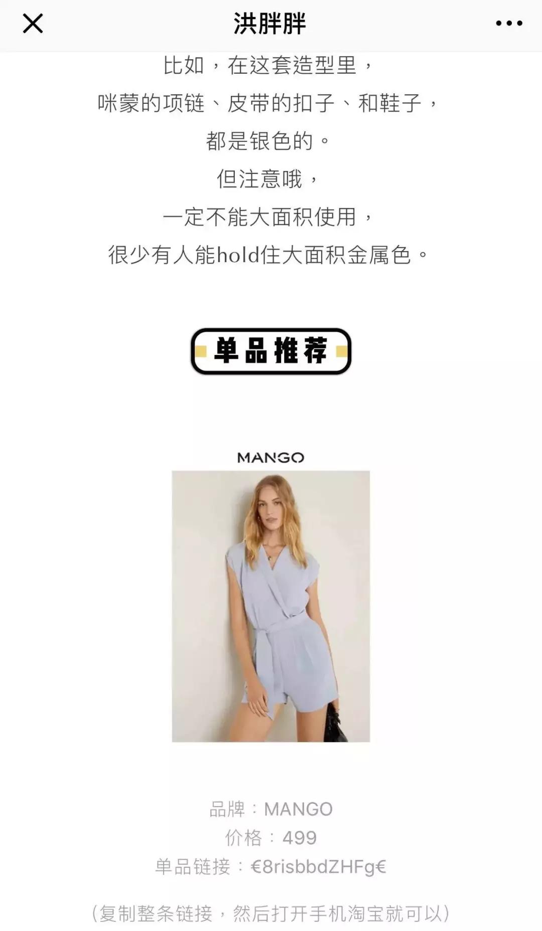 洪胖胖五一视频,洪胖胖测评