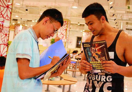 犹太人怎样教育孩子赚钱,犹太人为什么赚钱