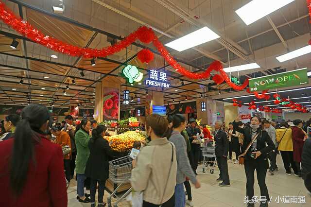 海安星湖001什么时候开门,海安星湖001广场店