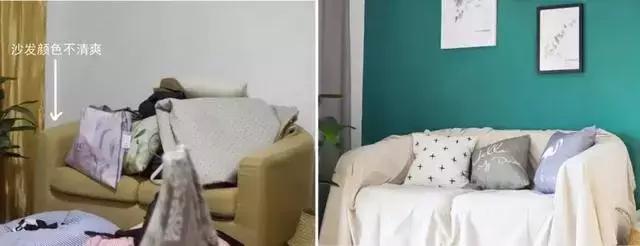 家庭遮丑*法大**：如何拯救这5个丑地方？