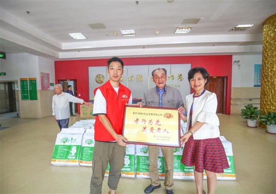 尊老爱老孝行天下,孝行天下感恩活动