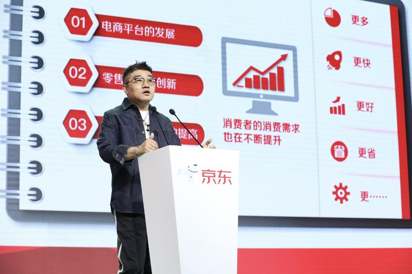 京东备战双11实体店,京东双11预售报名攻略