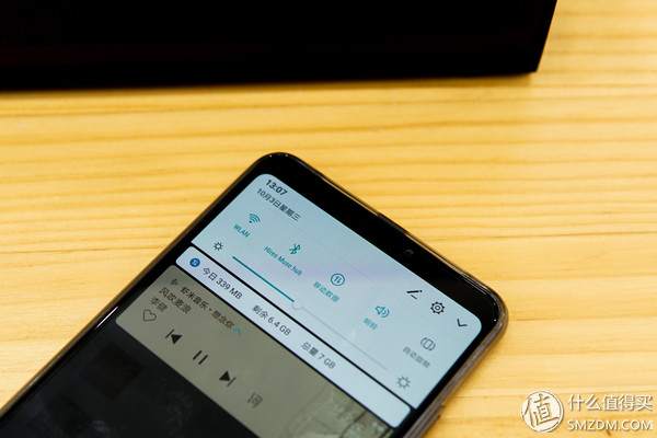 柏谱2000元蓝牙音箱,musehub蓝牙音箱