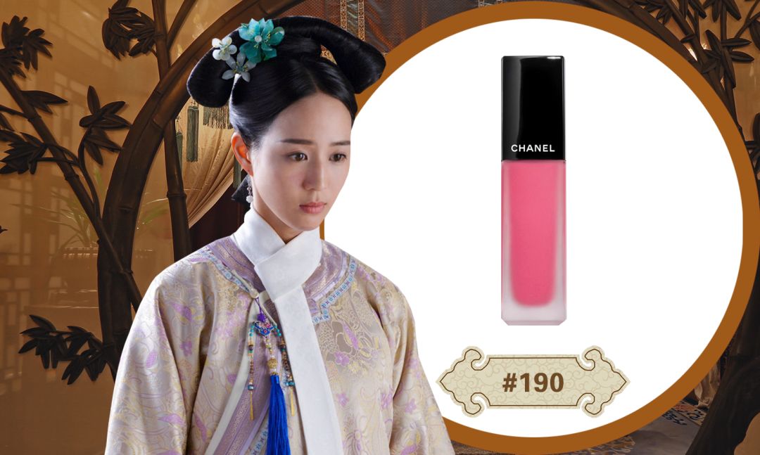 如懿富察口红色号,如懿如懿传口红色号是什么