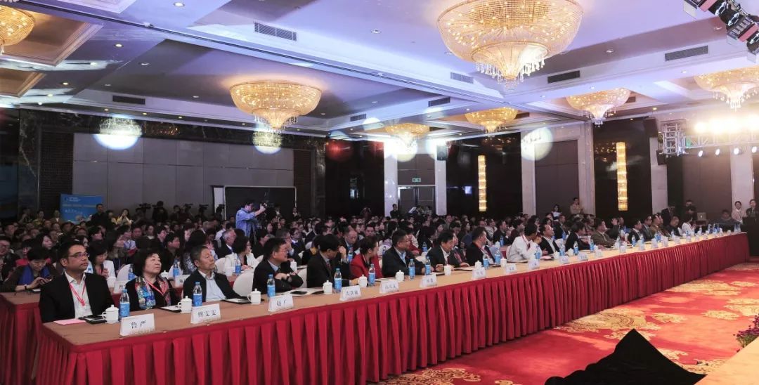 第二届全国白癜风学术会议,白癜风会议