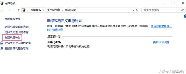 怎么样校准电池电量,如何看笔记本电脑电池的寿命