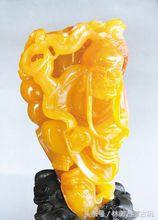 黄龙玉佛的介绍,黄龙砚介绍