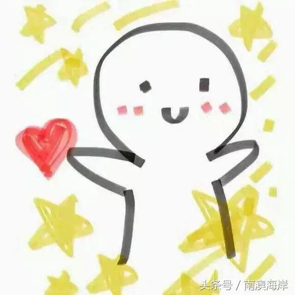 摩拜单车使用注意事项,摩拜违停严厉处罚