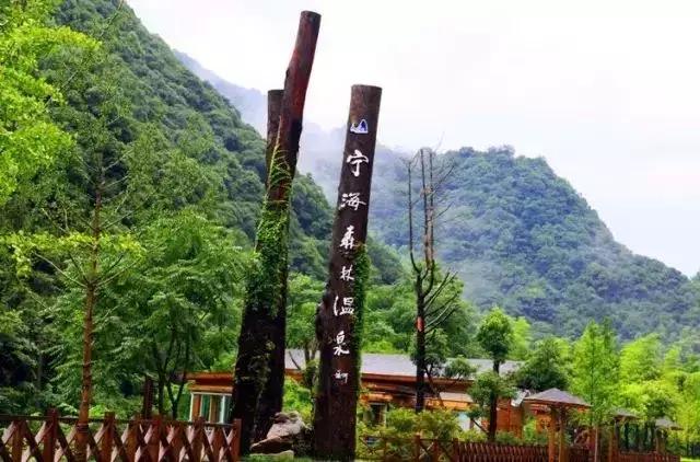 江浙沪泡汤温泉,江浙沪十大温泉民宿
