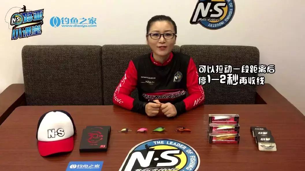 小胖路亚操作手法,路亚迷你小胖子浮水操作手法