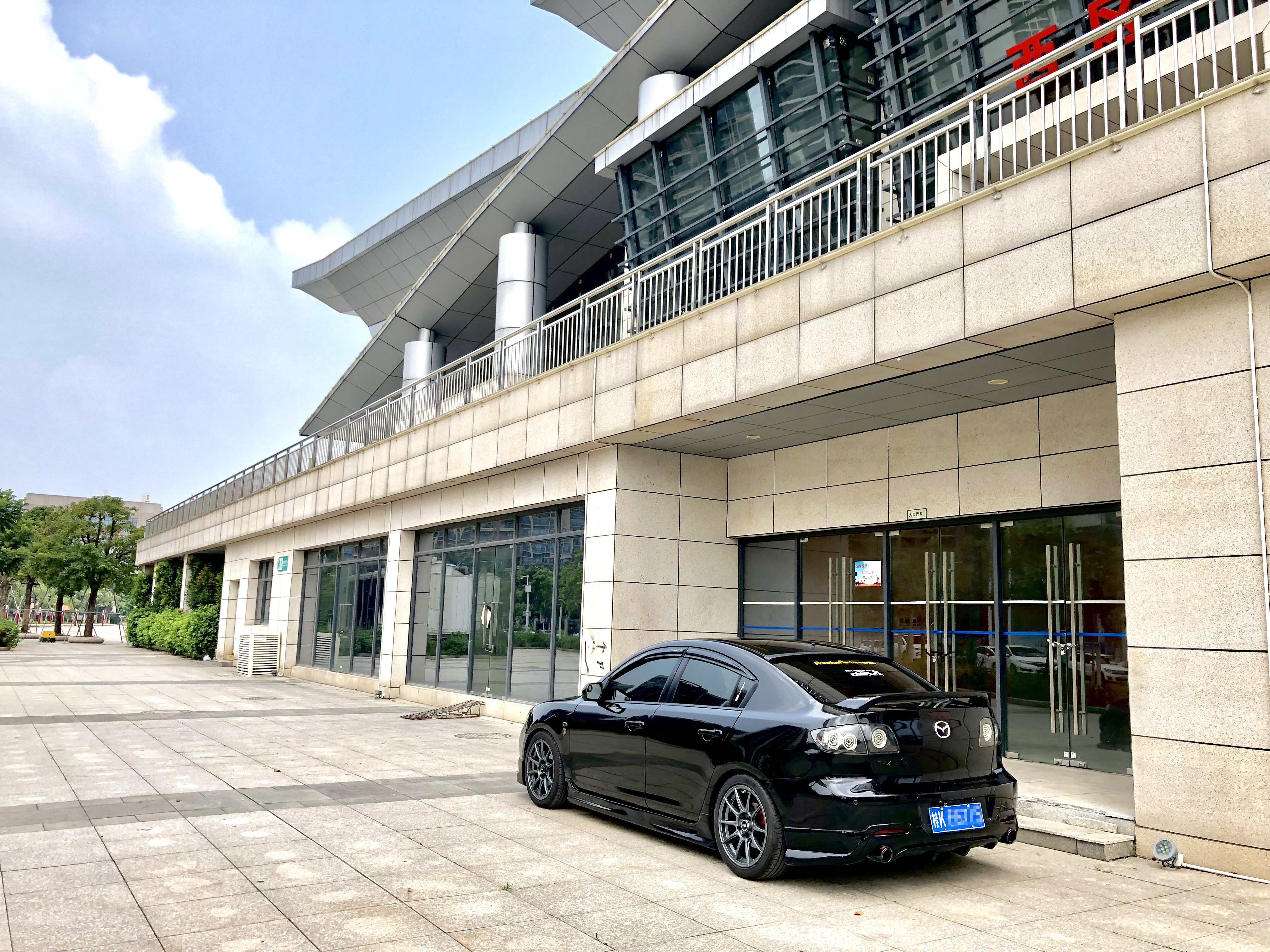 经典马3改定速巡航,老款马3值得改么