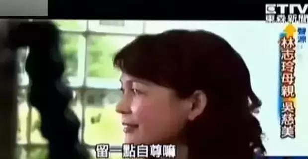 深扒林志玲言承旭情路历程,林志玲言承旭的15年