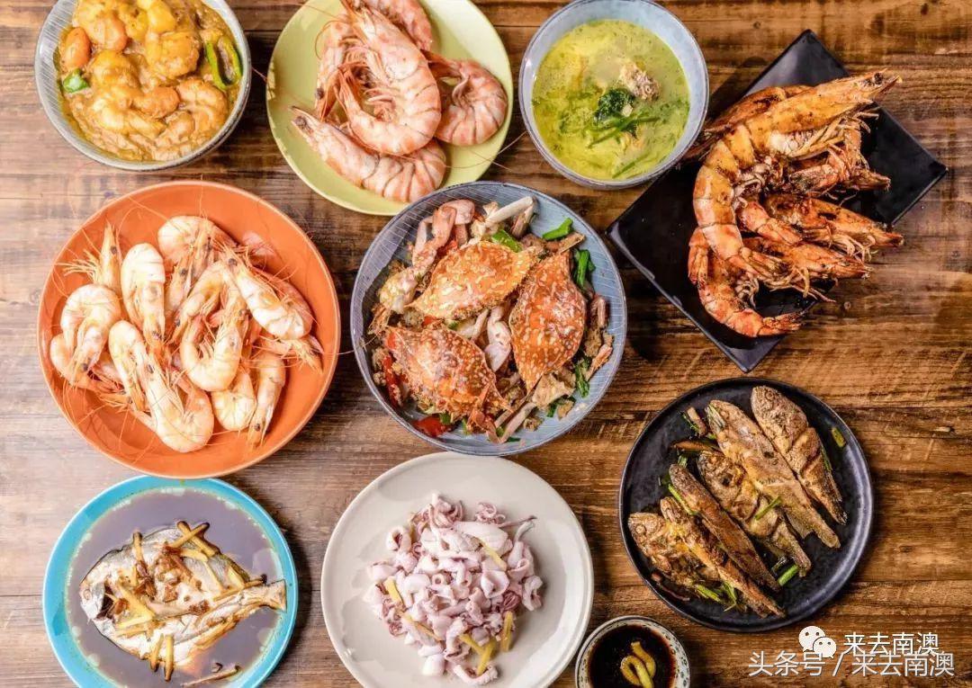 南澳岛寄来一个海鲜大箱,然后朋友圈的人纷纷把她屏蔽了