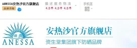 网上美妆专卖店是正品吗,美妆网店买的化妆品是正品吗