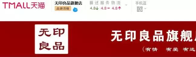 网上美妆专卖店是正品吗,美妆网店买的化妆品是正品吗