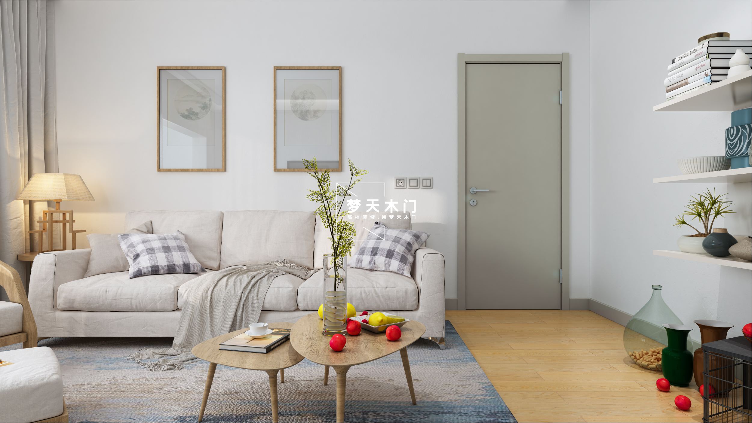 装修家具尺寸大全,装修家具尺寸大全一定要记牢