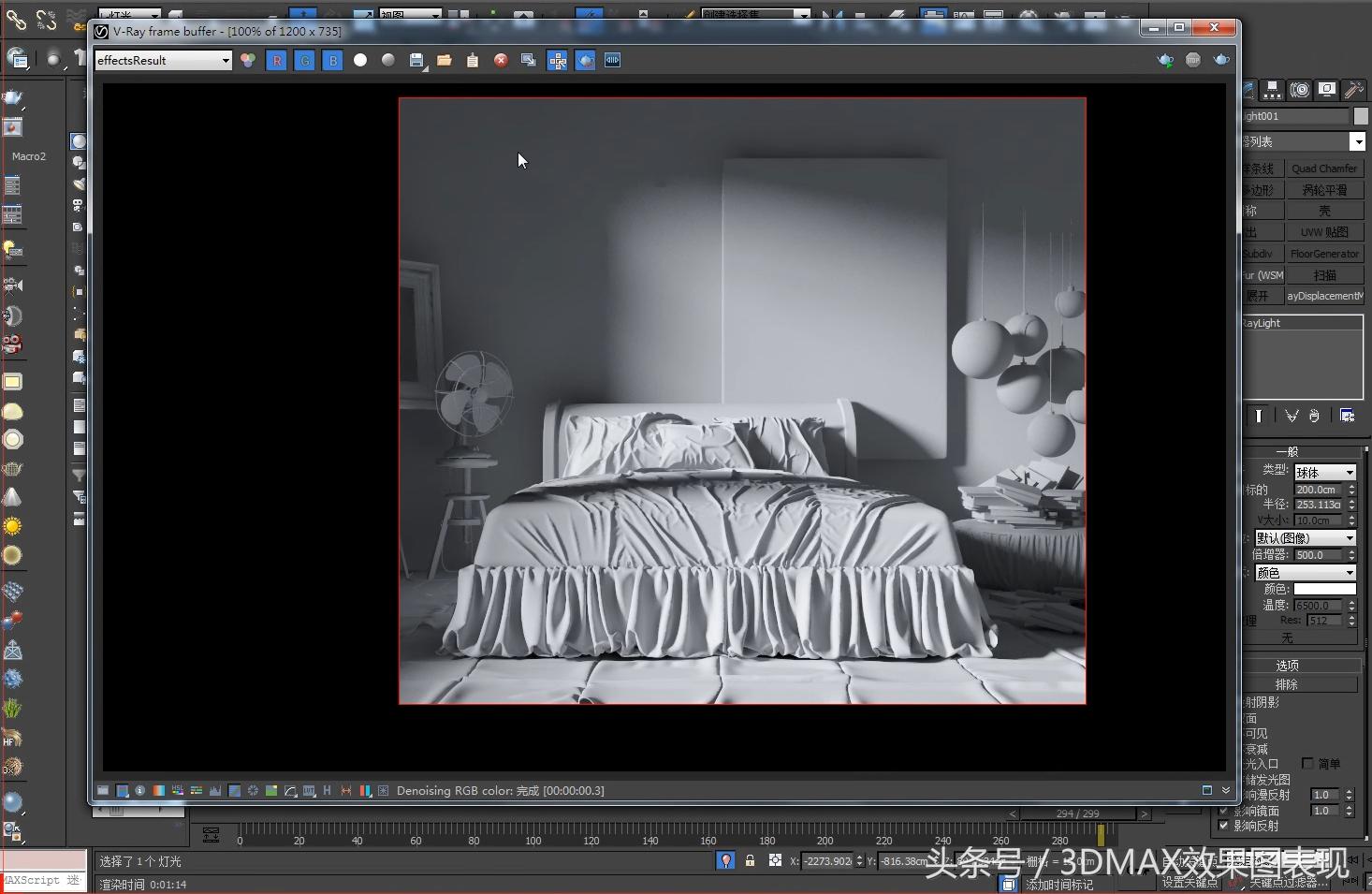 零基础学习室内设计装修教程,室内设计cad教程零基础