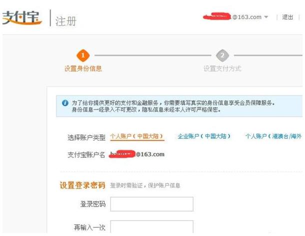 无货源怎么在淘宝开一家店赚钱,无货源淘宝骗人吗2019年能做吗