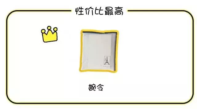 秋冬除了穿光腿神器还有什么办法,秋冬穿裙子不爱穿光腿神器怎么办