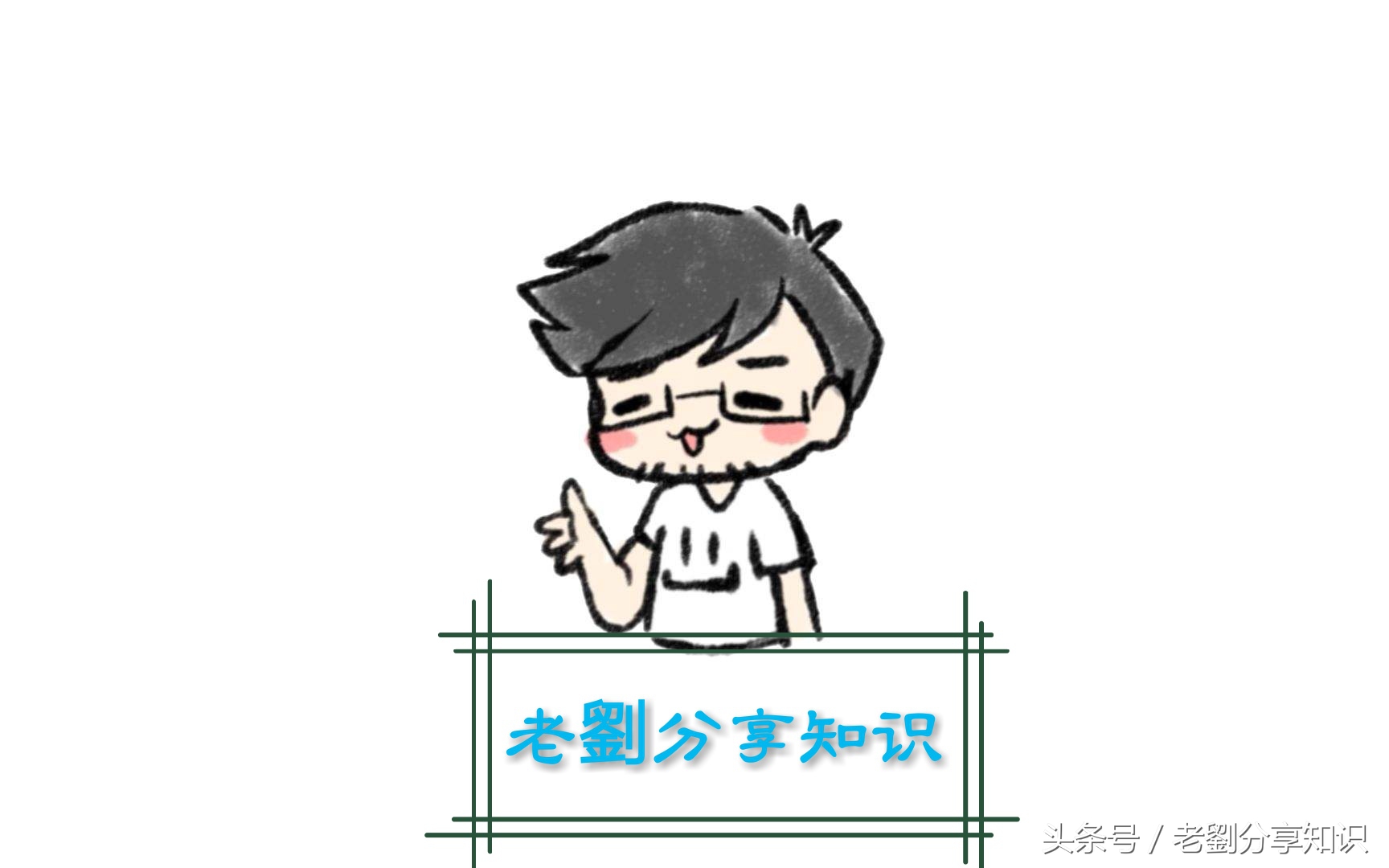 小学1-6年级必考成语,小学1-6年级词语成语解释