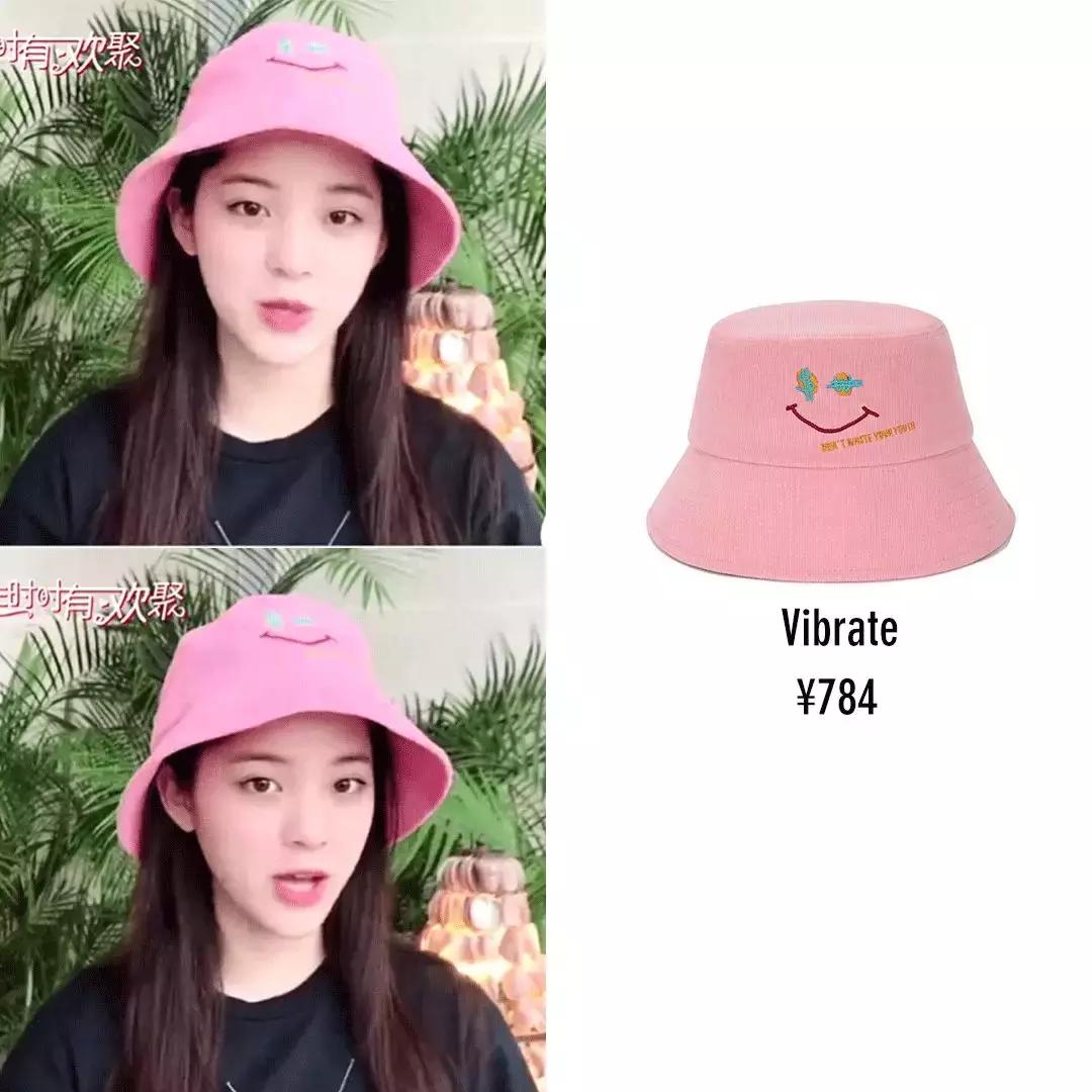 秋冬季节明星都是怎么穿搭的,学习明星的这三种早秋穿搭