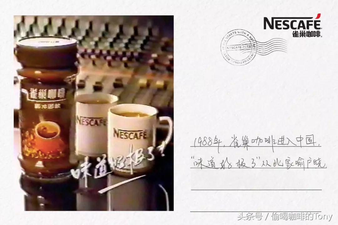 从手磨咖啡到速溶咖啡,从你的咖啡启蒙到用手机磨咖啡