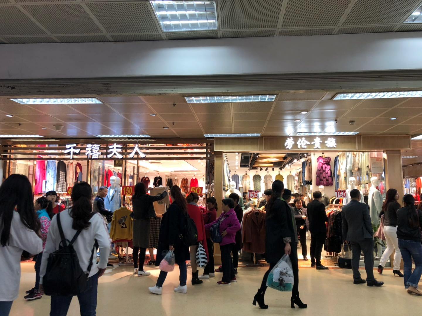 成都九龙广场在哪里,成都九龙广场现状