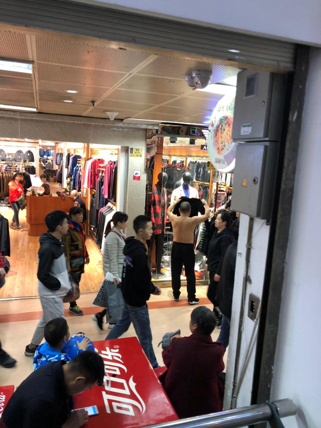 成都九龙广场在哪里,成都九龙广场现状