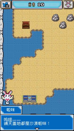 手机版十大好玩的模拟经营游戏,steam模拟经营类游戏推荐2022