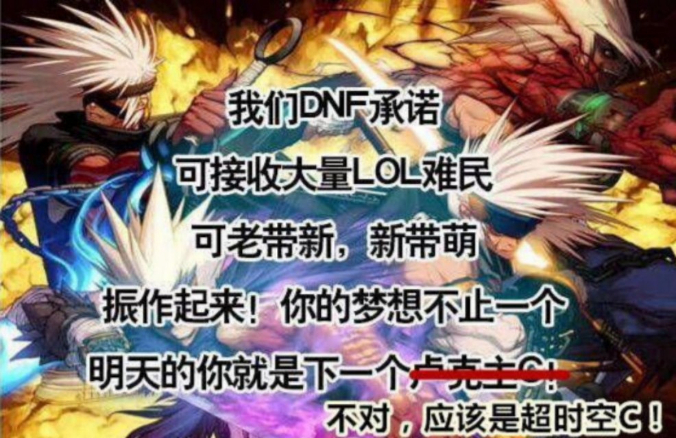 rng惜败edg原文,rng惜败张益达