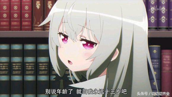 10月20日Amazon十月新番BD/DVD排名