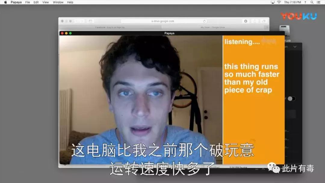 解除好友2暗网：好于96%恐怖片！看完想把电脑扔了……