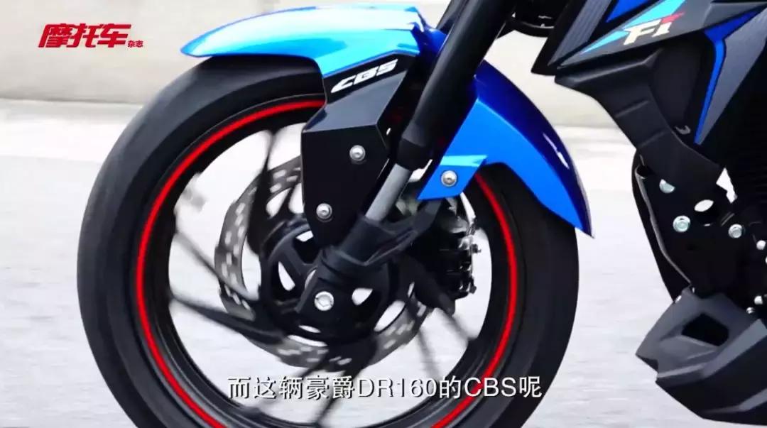 豪爵摩托街车dr160落地价,豪爵dr160街车视频