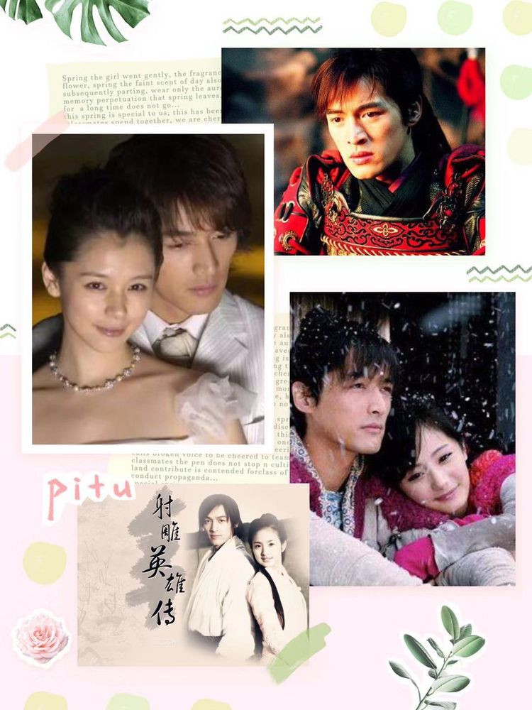 你们是从什么时候开始喜欢胡歌的,大家喜欢胡歌