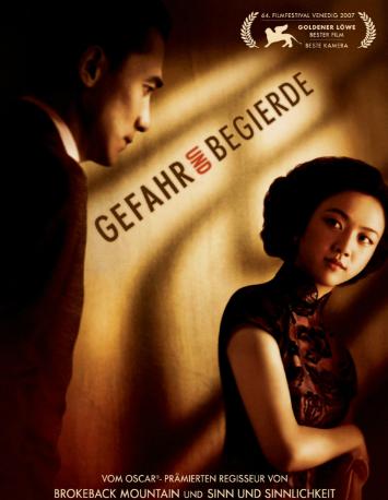 最经典最受欢迎国产爱情剧排行榜,国产爱情经典电视剧排行榜最新