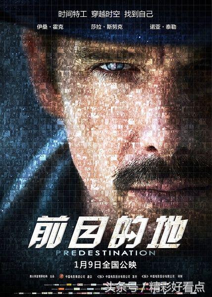 十部最值得看的科幻片电影,科幻片十部最值得看的电影