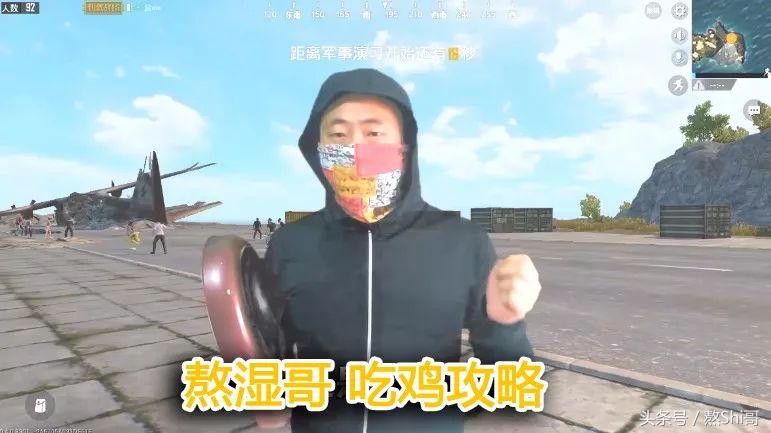 刺激战场akm突击步枪吃鸡过程,刺激战场超体对抗近战最厉害的枪