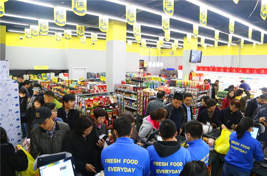 正大优鲜宋城路店,正大优鲜兰新店