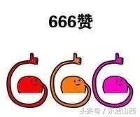 骄傲！太重液压泵产品打破国际垄断！为中国制造添彩！