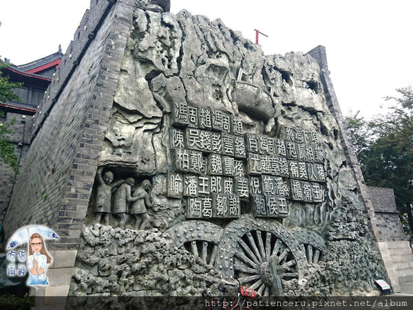 「浙江湖州——旅游」项王公园——史上兵家必争之地的霸王门