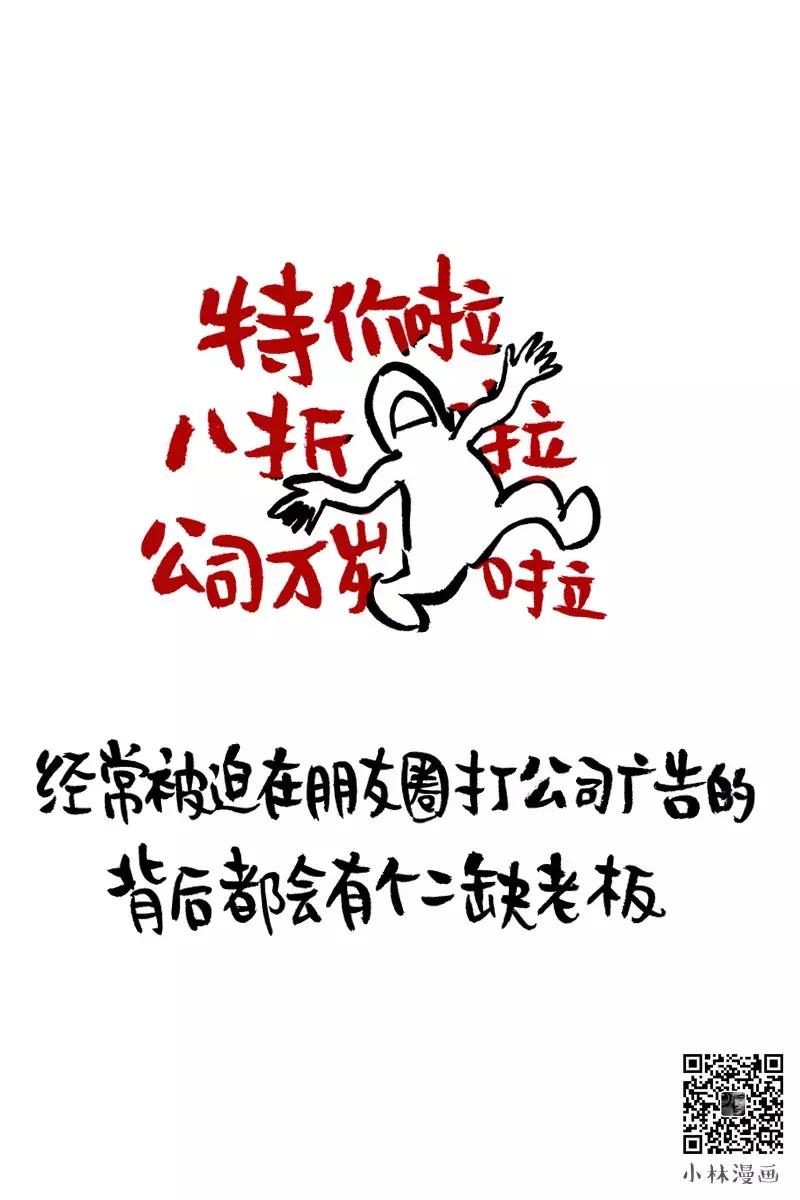 你的微信名暴露了什么,你的微信暴露了你的人生